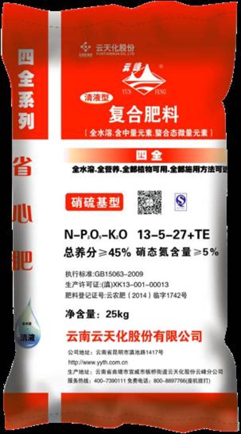 兴平乡村古庙会：一场文化的盛宴