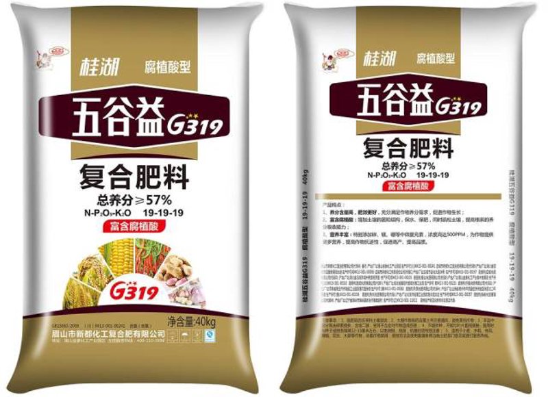如何准确了解西吉县的人口数量？