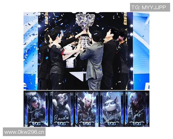 英雄联盟最新力量榜单揭晓EDG强势领跑TOP10战队分析